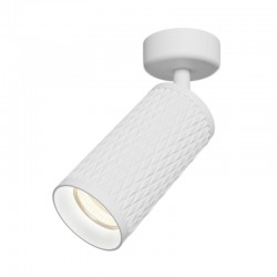 Focus Design - Decorative White Spotlight Ø 6cm Focus Design - Decorative White Spotlight Ø 6cm