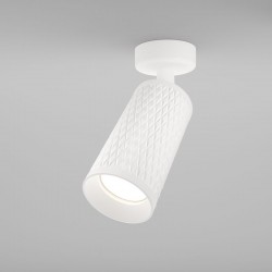 Focus Design - Decorative White Spotlight Ø 6cm Focus Design - Decorative White Spotlight Ø 6cm