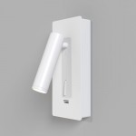 Mirax - White LED Reading Light with USB Mirax - White LED Reading Light with USB
