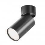 Focus S - Adjustable Black Spotlight Ø 5.2 cm Focus S - Adjustable Black Spotlight Ø 5.2 cm