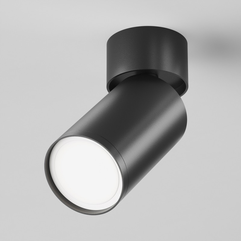 Maytoni-C050CL-U-1B - Focus S - Adjustable Black Spotlight Ø 5.2 cm