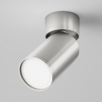 Focus S - Adjustable Silver Spotlight Ø 5.2 cm