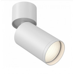 Focus S - Adjustable White Spotlight Ø 5.2 cm Focus S - Adjustable White Spotlight Ø 5.2 cm