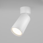 Focus S - Adjustable White Spotlight Ø 5.2 cm Focus S - Adjustable White Spotlight Ø 5.2 cm