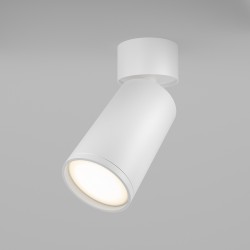 Focus S - Adjustable White Spotlight Ø 5.2 cm Focus S - Adjustable White Spotlight Ø 5.2 cm