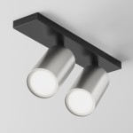 Focus S - Adjustable Black & Matt Silver 2 Spotlights Focus S - Adjustable Black & Matt Silver 2 Spotlights