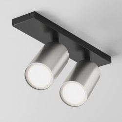 Focus S - Adjustable Black & Matt Silver 2 Spotlights Focus S - Adjustable Black & Matt Silver 2 Spotlights