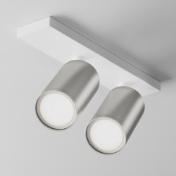 Focus S - Adjustable White & Matt Silver 2 Spotlights Focus S - Adjustable White & Matt Silver 2 Spotlights