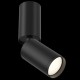 Maytoni-C051CL-01B - Focus S - Adjustable Black Spotlight