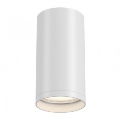 Focus S - Surface-Mounted White Spotlight Focus S - Surface-Mounted White Spotlight