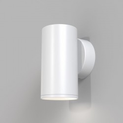 Focus S - White 1 Light Wall Lamp Focus S - White 1 Light Wall Lamp