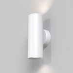 Focus S - White 2 Light Wall Lamp Focus S - White 2 Light Wall Lamp