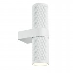 Focus Design - Decorative White Up&Down Wall Lamp Focus Design - Decorative White Up&Down Wall Lamp