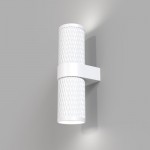 Focus Design - Decorative White Up&Down Wall Lamp Focus Design - Decorative White Up&Down Wall Lamp