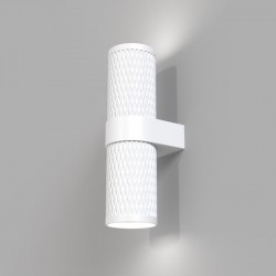 Focus Design - Decorative White Up&Down Wall Lamp