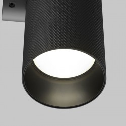 Artisan - Black Texture Wall Lamp