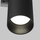 Maytoni-C080WL-02-GU10-B - Artisan - Black Texture Wall Lamp
