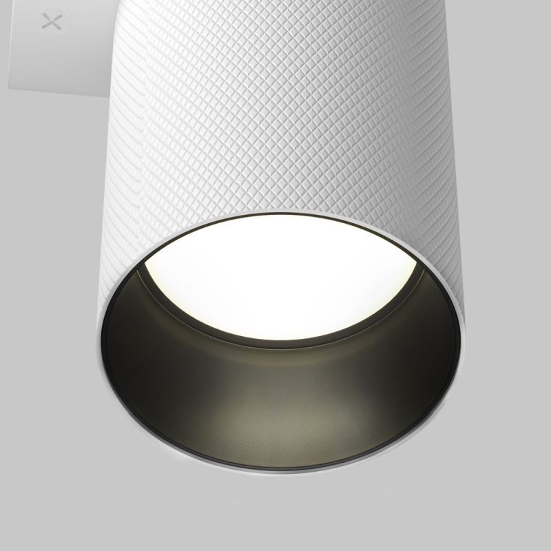 Maytoni-C080WL-02-GU10-W - Artisan - White Texture Wall Lamp