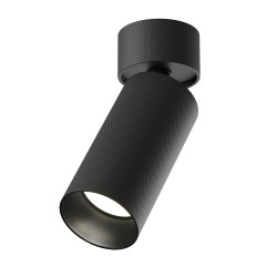 Artisan - Adjustable Black Spotlight Ø 5.4 cm Artisan - Adjustable Black Spotlight Ø 5.4 cm