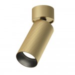 Artisan - Adjustable Matt Gold Spotlight Ø 5.4 cm Artisan - Adjustable Matt Gold Spotlight Ø 5.4 cm