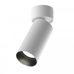 Artisan - Adjustable White Spotlight Ø 5.4 cm Artisan - Adjustable White Spotlight Ø 5.4 cm