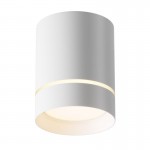 Orlo - Surface-Mounted White LED Spotlight 3000 K Orlo - Surface-Mounted White LED Spotlight 3000 K