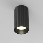 Calipso - Surface-Mounted Ribbed Black Cylindrical Spotlight Calipso - Surface-Mounted Ribbed Black Cylindrical Spotlight