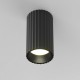 - Calipso - Surface-Mounted Ribbed Black Cylindrical Spotlight Maytoni-C106CL-01-GU10-B - Calipso - Surface-Mounted Ribbed Black Cylindrical Spotlight