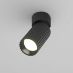 Calipso - Adjustable Ribbed Black Spotlight Ø 5.6 cm Calipso - Adjustable Ribbed Black Spotlight Ø 5.6 cm