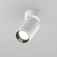 - Calipso - Adjustable Ribbed White Spotlight Ø 5.6 cm Maytoni-C108CL-01-GU10-W - Calipso - Adjustable Ribbed White Spotlight Ø 5.6 cm
