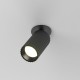 - Calipso - Adjustable Ribbed Black Recessed Spotlight Maytoni-C110CL-01-GU10-B - Calipso - Adjustable Ribbed Black Recessed Spotlight