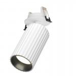 Calipso - Adjustable Ribbed White Recessed Spotlight Calipso - Adjustable Ribbed White Recessed Spotlight