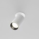 - Calipso - Adjustable Ribbed White Recessed Spotlight Maytoni-C110CL-01-GU10-W - Calipso - Adjustable Ribbed White Recessed Spotlight
