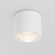 Maytoni-C217CL-15W3K-W - Lens - Surface-Mounted White Spotlight Ø 9 cm IP44