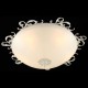 Ceiling Lights - Speria - Big Frosted Glass Ceiling Light -Cream Maytoni-C900-CL-05-W - Speria - Big Frosted Glass Ceiling Light -Cream