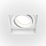 Atom - Adjustable White Plaster-in Recessed Downlight Atom - Adjustable White Plaster-in Recessed Downlight