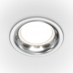 Slim - Silver Recessed Downlight Ø 8.5 cm