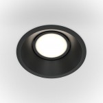 Dot - Adjustable Black Recessed Downlight Dot - Adjustable Black Recessed Downlight