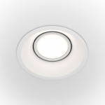 Dot - Adjustable White Recessed Downlight Dot - Adjustable White Recessed Downlight