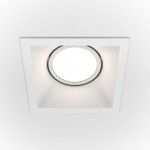 Dot - Adjustable White Recessed Downlight Dot - Adjustable White Recessed Downlight