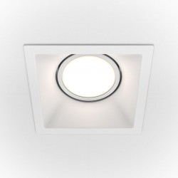 Dot - Adjustable White Recessed Downlight Dot - Adjustable White Recessed Downlight