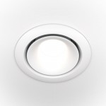 Yin - White Recessed Downlight Ø 9.8 cm Yin - White Recessed Downlight Ø 9.8 cm