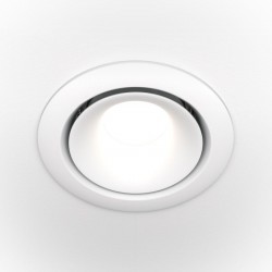 Yin - White Recessed Downlight Ø 9.8 cm Yin - White Recessed Downlight Ø 9.8 cm