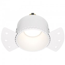Share - Matt White Plaster-in Recessed Downlight Ø 7.5 cm Share - Matt White Plaster-in Recessed Downlight Ø 7.5 cm