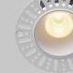 Maytoni-DL119-10W-2.7K-TRS-W - Dip - White Plaster-in Recessed Downlight Ø 9.2 cm
