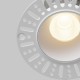 Maytoni-DL119-10W-3K-TRS-W - Dip - White Plaster-in Recessed Downlight Ø 9.2 cm