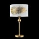 Table & Floor Lamp - Farn - Fabric Table Lamp with Stencil Pattern Leaf Maytoni-H428-TL-01-WG - Farn - Fabric Table Lamp with Stencil Pattern Leaf