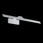 Decart - LED White Picture Light 12W Decart - LED White Picture Light 12W
