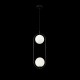 Maytoni-MOD013PL-02B - Ring - White Glass Ball & Black 2 Light Pendant
