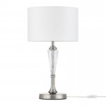 Alicante - Nickel Table Lamp with White Shade